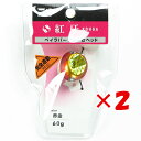 【 まとめ買い ×2個セット 】 「 ダイワ DAIWA タイラバ 紅牙 ベイラバーフリーα ヘッド 60g 赤金 」 【 楽天 月間MVP & 月間優良ショップ ダブル受賞店 】 釣り 釣り具 釣具 釣り用品