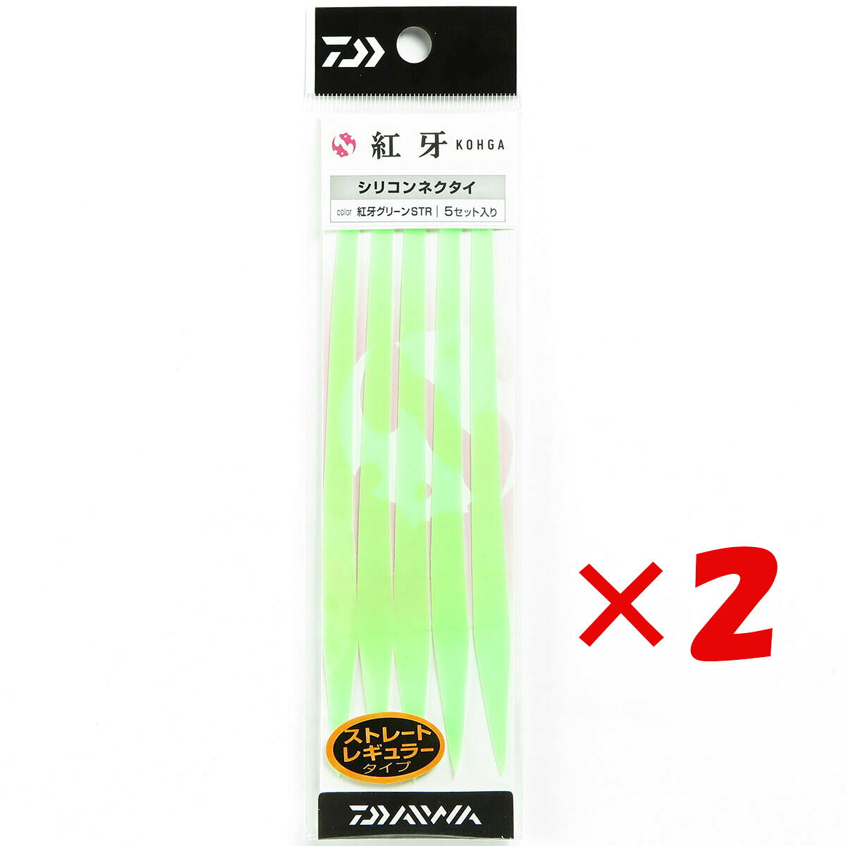 【 まとめ買い ×2個セット 】 「 ダイワ DAIWA 紅牙 シリコンネクタイ ストレートレギュラー 紅牙グリーンSTR 」 【 楽天 月間MVP & 月間優良ショップ ダブル受賞店 】 釣り 釣り具 釣具 釣り用品
