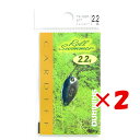【 まとめ買い ×2個セット 】 「 シマノ SHIMANO TR-022K カーディフ ロールスイマー 2.2g 67T ブルーシルバー 」 【 楽天 月間M...
