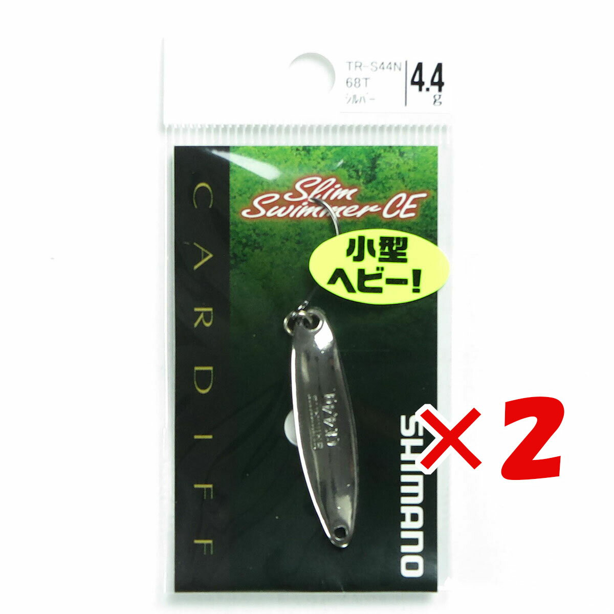 【 まとめ買い ×2個セット 】 「 シマノ SHIMANO スプーン CARDIFF スリムスイマー コンパクトエディション CE 4.4g TR-S44N 03S ピンク 」 【 楽天 月間MVP & 月間優良ショップ ダブル受賞店 】 釣具 釣り具 釣り用品