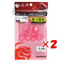 【 まとめ買い ×2個セット 】 「 シマノ SHIMANO 炎月 集魚ネクタイ ビビットカーリー 11T ピンクグロー EW-006P タイラバ 」 【 楽天...