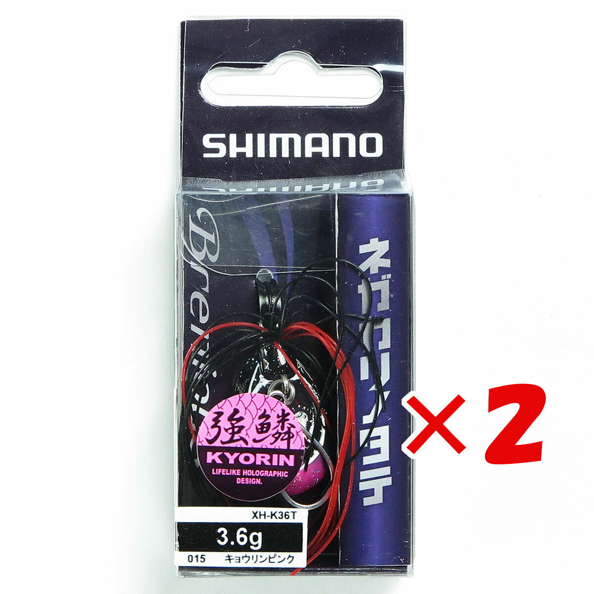 y ܂Ƃߔ ~2Zbg z u V}m SHIMANO lKJm^e 3.6g XH-K36T LEsN 015 v y yV MVP & ԗDǃVbv _uܓX z ދ ނ ނpi