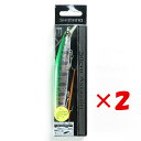 【 まとめ買い ×2個セット 】 「 シマノ SHIMANO サイレントアサシン AR-C ノースプレミアム 140S 002 キョウリンRチギョ XM-214...