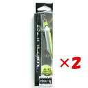 【 まとめ買い ×2個セット 】 「 シマノ SHIMANO バンタム ジジル 85 AR-C 014 キョウリンアユ ZR-J85S ルアー 」 【 楽天 月...