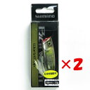 【 まとめ買い ×2個セット 】 「 シマノ SHIMANO バンタム ワールドポップ 69F フラッシュブースト 006 ゴーストアユ ZR-P69U ルアー...