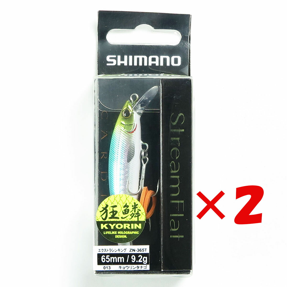 y ܂Ƃߔ ~2Zbg z u V}m SHIMANO ZN-365T J[fBt Xg[tbg 65ES 013 LE^iS v y yV MVP & ԗDǃVbv _uܓX z ދ ނ ނpi