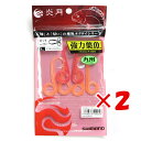 【 まとめ買い ×2個セット 】 「 シマノ SHIMANO EW-006PKS シルエット01 」 【 楽天 月間MVP & 月間優良ショップ ダブル受賞店 ...