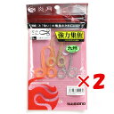 【 まとめ買い ×2個セット 】 「 シマノ SHIMANO 集魚ネクタイ ビビットカーリー 03J 九州フラッシングアピール EW-006P 炎月 タイラバ ...