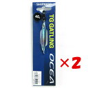 【 まとめ買い ×2個セット 】 「 シマノ SHIMANO オシア スティンガーバタフライ TG ガトリング 40g 66T リアルカタクチ JT-804Q ...