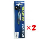【 まとめ買い ×2個セット 】 「 シマノ SHIMANO オシア スティンガーバタフライ TG ガトリング 40g 67T アカキンリアルカタクチ JT-8...