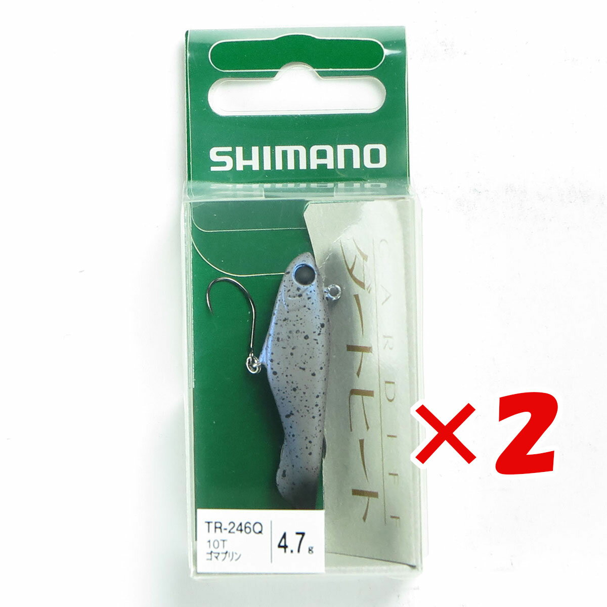  ޤȤ㤤 2ĥå   ޥ SHIMANO ǥ ȥҡ 46S 10T ޥץ TR-246Q   ...