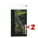 【 まとめ買い ×2個セット 】 「 シマノ SHIMANO スプーン カーディフ サーチスイマー 1.8g TR-218Q ゴールド 69T 」 【 楽天 月...