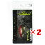  ޤȤ㤤 2ĥå   ޥ SHIMANO ǥ ޡ 3.5g TR-235Q åɥ61T   ŷ MVP &ͥɥå ֥Ź    