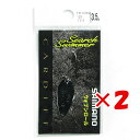 【 まとめ買い ×2個セット 】 「 シマノ SHIMANO カーディフ サーチスイマー 3.5g TR-235Q ブラック 12S 」 【 楽天 月間MVP ...