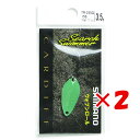 【 まとめ買い ×2個セット 】 「 シマノ SHIMANO TR-235Q カーディフ サーチスイマー 3.5g 15S マイルドグリーン 」 【 楽天 月間...