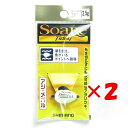 【 まとめ買い ×2個セット 】 「 シマノ SHIMANO ソアレ タイディ 2.5g 01T グロー SF-T21Q 」 【 楽天 月間MVP & 月間優良...