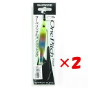 【 まとめ買い ×2個セット 】 「 シマノ SHIMANO サーベルチューン ワンピッチ 80g 94mm 66T ドチャートキャンディ JT-S08Q 」 ...