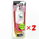 【 まとめ買い ×2個セット 】 「 シマノ SHIMANO JD-Q10U 炎月 ラクチェンバクバクR ラウンド 100g 006 ケイムラシルバー タイラバ...