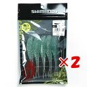 【 まとめ買い ×2個セット 】 「 シマノ SHIMANO 熱砂 ツインラッシュ 4インチ 03T ブルーイワシ 5本入 OW-240R 」 【 楽天 月間M...