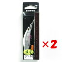 【 まとめ買い ×2個セット 】 「 シマノ SHIMANO カーディフ フリューゲル 70S AR-C 36T アイボリーパロット TN-270R 」 【 楽...