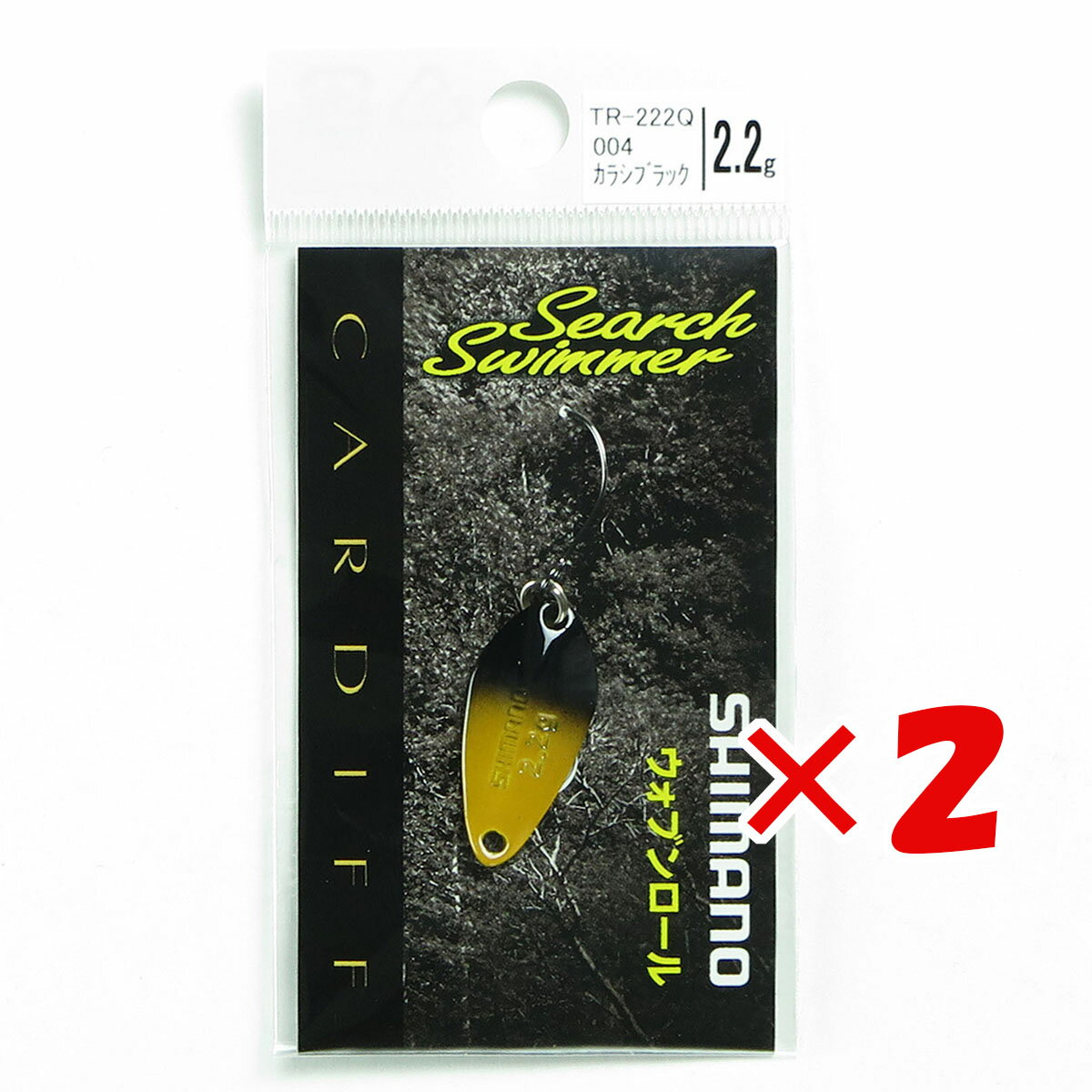 ޤȤ㤤 2ĥå   ޥ SHIMANO ǥ ޡ 2.2g 004 饷֥å TR-222Q   ŷ MVP &ͥɥå ֥Ź    