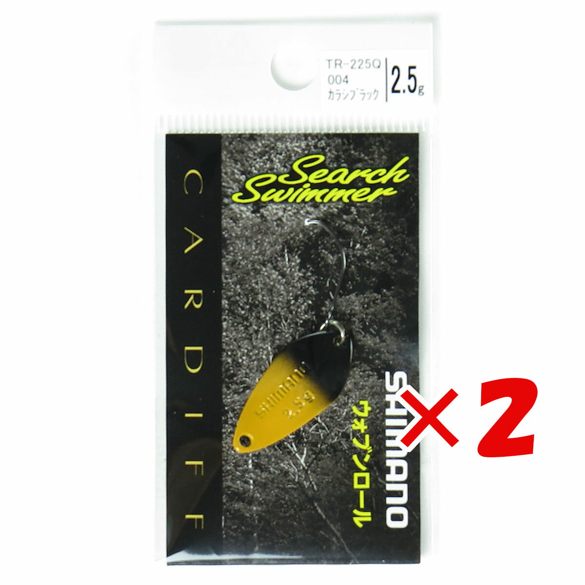  ޤȤ㤤 2ĥå   ޥ SHIMANO ǥ ޡ TR-225Q 2.5g 004 饷֥å   ŷ MVP &ͥɥå ֥Ź    