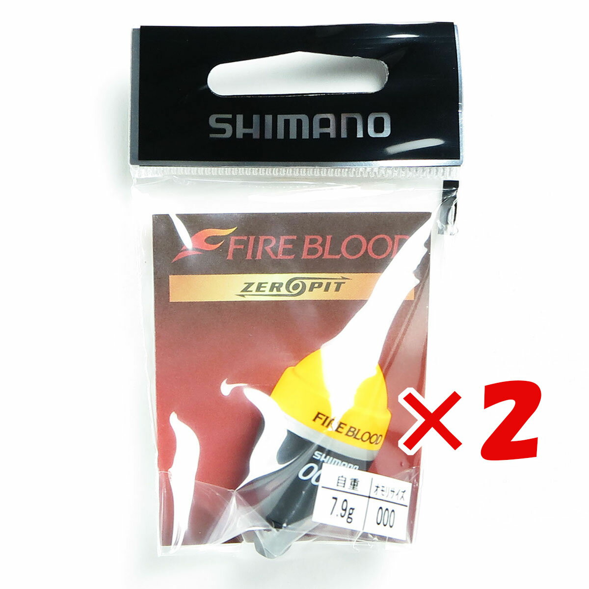  ޤȤ㤤 2ĥå   ޥ SHIMANO ե֥åɥԥå S 000  PG-B01U   ŷ MVP & ͥɥå ֥Ź    