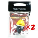  ޤȤ㤤 2ĥå   ޥ SHIMANO ե֥åɥԥå S G3  PG-B01U   ŷ MVP & ͥɥå ֥Ź    