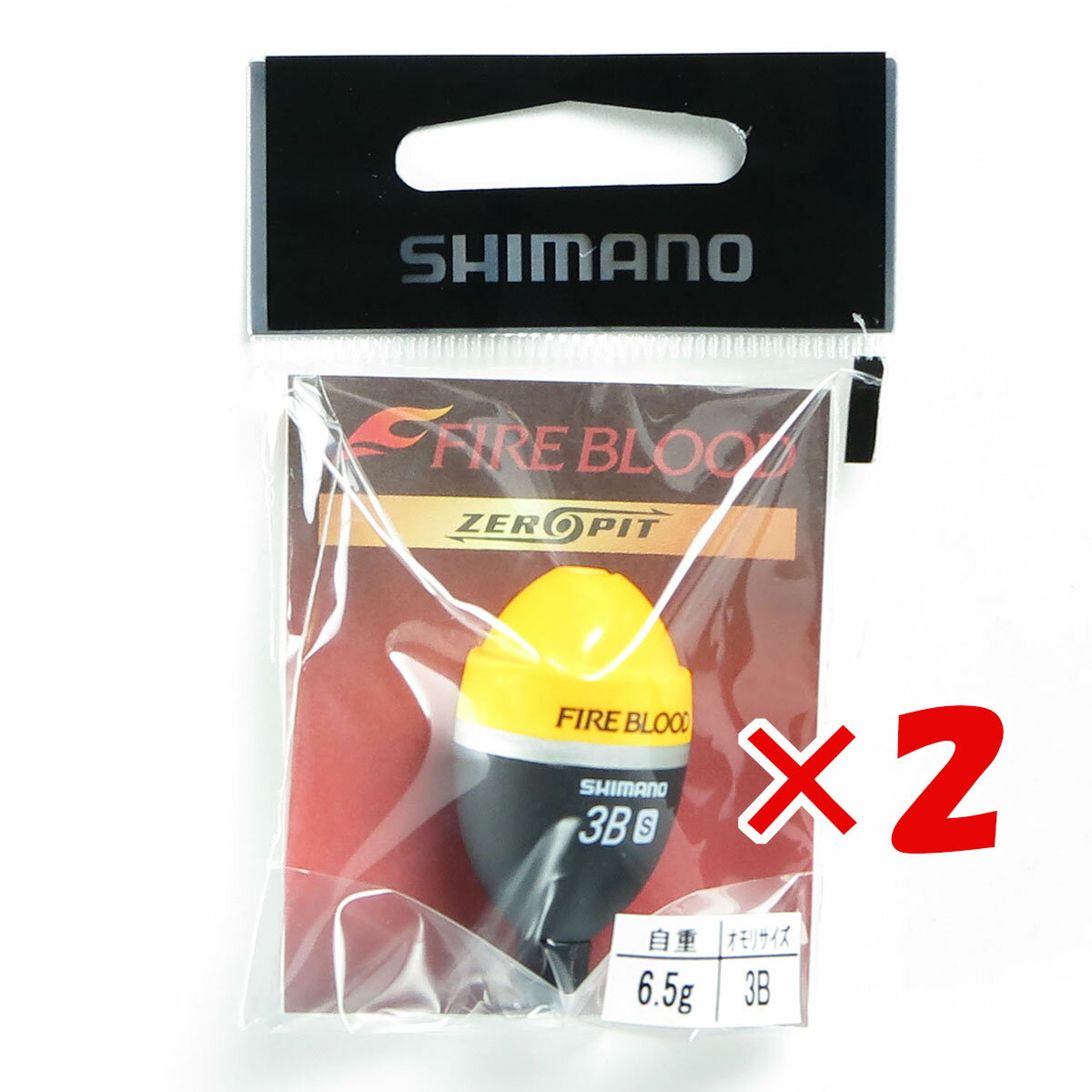  ޤȤ㤤 2ĥå   ޥ SHIMANO ե֥åɥԥå S 3B  PG-B01U   ŷ MVP & ͥɥå ֥Ź    