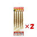 【 まとめ買い ×2個セット 】 「 シマノ SHIMANO 炎月 バクバクネクタイ ストレート 5ヶ入 13T グリパン EP-001R タイラバ 」 【 楽...