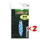 【 まとめ買い ×2個セット 】 「 シマノ SHIMANO スプーン カーディフ スリムスイマー 4.4g CE TR-A44R ブルーホワイトカモ 26T 」 【 楽天 月間MVP & 月間優良ショップ ダブル受賞店 】 釣具 釣り具 釣り用品