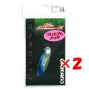 【 まとめ買い ×2個セット 】 「 シマノ SHIMANO カーディフ スリムスイマー CE 3.6g 76T ブルーシルバー TR-E36R 」 【 楽天 月間MVP & 月間優良ショップ ダブル受賞店 】 釣具 釣り具 釣り用品
