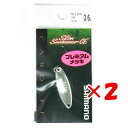 【 まとめ買い ×2個セット 】 「 シマノ SHIMANO カーディフ スリムスイマー CE 3.6g 79T フルシルバー 」 【 楽天 月間MVP & 月...