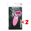 【 まとめ買い ×2個セット 】 「 シマノ SHIMANO スプーン カーディフ アルミロール 2.8g TR-R28R ピンク 03S 」 【 楽天 月間MVP & 月間優良ショップ ダブル受賞店 】 釣具 釣り具 釣り用品
