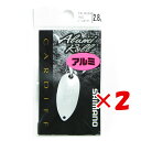 【 まとめ買い ×2個セット 】 「 シマノ SHIMANO カーディフ アルミロール 2.8g TR-R28R パールホワイト 16S 」 【 楽天 月間MVP & 月間優良ショップ ダブル受賞店 】 釣具 釣り具 釣り用品