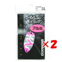 【 まとめ買い ×2個セット 】 「 シマノ SHIMANO スプーン カーディフ アルミロール 2.8g TR-R28R ミリタリーピンク 」 【 楽天 月間...