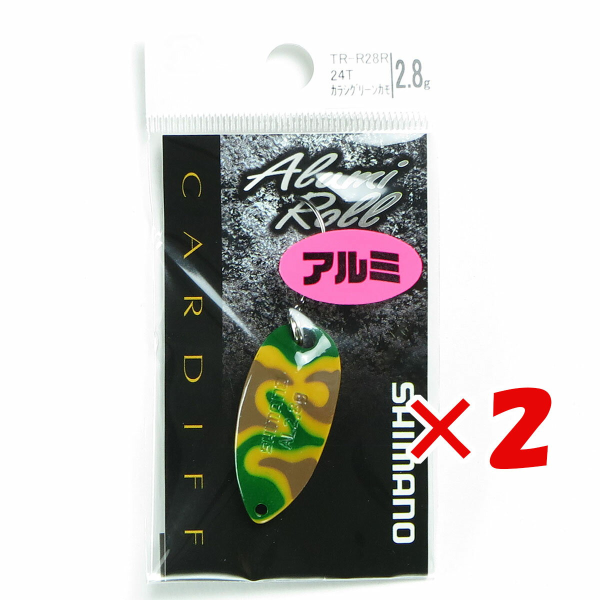  ޤȤ㤤 2ĥå   ޥ SHIMANO ǥ ߥ 2.8g TR-R28R 饷꡼󥫥   ŷ MVP & ͥɥå ֥Ź    