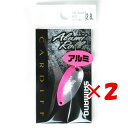 【 まとめ買い ×2個セット 】 「 シマノ SHIMANO スプーン カーディフ アルミロール 2.8g TR-R28R ピンクシルバー 」 【 楽天 月間MVP & 月間優良ショップ ダブル受賞店 】 釣具 釣り具 釣り用品(4)