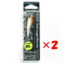 【 まとめ買い ×2個セット 】 「 シマノ SHIMANO エクスセンス サルベージブレード 28g AR-C XO-228R コンスタンギーゴ 」 【 楽天 月間MVP & 月間優良ショップ ダブル受賞店 】 釣具 釣り具 釣り用品