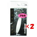 【 まとめ買い ×2個セット 】 「 シマノ SHIMANO スプーン カーディフ アルミスリム 2.6g TR-S26R パールホワイト 」 【 送料無料 】 【 楽天 月間MVP & 月間優良ショップ ダブル受賞店 】 釣具 釣り具 釣り用品