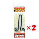 【 まとめ買い ×2個セット 】 「 シマノ SHIMANO ワーム タイラバ 炎月 バクバクネクタイ 5ヶ入 ツインカーリー 010 ブラック レッド EP-201R タイラバ 」 【 送料無料 】 【 楽天 月間MVP & 月間優良ショップ ダブル受賞店 】 釣具 釣り具 釣り用品