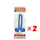 【 まとめ買い ×2個セット 】 「 シマノ SHIMANO 炎月 バクバクネクタイ 5ヶ入 ツインカーリー 016 オーシャン ブルー EP-201R タイラバ 」 【 送料無料 】 【 楽天 月間MVP & 月間優良ショップ ダブル受賞店 】 釣具 釣り具 釣り用品