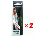 【 まとめ買い ×2個セット 】 「 シマノ SHIMANO エクスセンス クー F X AR-C 100mm 010 キョウリンRH 」 【 楽天 月間MVP...