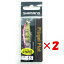  ޤȤ㤤 2ĥå   ޥ SHIMANO ǥ ե塼եå 70S ZN-170S 005 PХåޥ   ŷ MVP &ͥɥå ֥Ź    