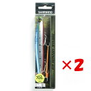 【 まとめ買い ×2個セット 】 「 シマノ SHIMANO 熱砂 ヒラメミノーSR150S AR-C キョウリンイワシ 」 【 楽天 月間MVP & 月間優良...