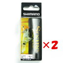 【 まとめ買い ×2個セット 】 「 シマノ SHIMANO XK-S46S ソアレ ライズショット DI 46HS 46mm 6g ヘビーシンキング 008 ...