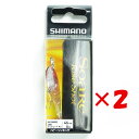 【 まとめ買い ×2個セット 】 「 シマノ SHIMANO XK-S46S ソアレ ライズショット DI 46HS 46mm 6g ヘビーシンキング 009 クリアレッドアミ 」 【 送料無料 】 【 楽天 月間MVP & 月間優良ショップ ダブル受賞店 】 釣具 釣り具 釣り用品