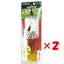 【 まとめ買い ×2個セット 】 「 シマノ SHIMANO 炎月 ドテラバクバク 003 ケイムラパール 80g JD-L08T タイラバ 」 【 送料無料 】 【 楽天 月間MVP & 月間優良ショップ ダブル受賞店 】 釣具 釣り具 釣り用品
