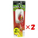 【 まとめ買い ×2個セット 】 「 シマノ SHIMANO 炎月 ドテラバクバク 80g 005 レッドゴールド JD-L08T タイラバ 」 【 送料無料 】 【 楽天 月間MVP & 月間優良ショップ ダブル受賞店 】 釣具 釣り具 釣り用品