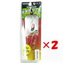 【 まとめ買い ×2個セット 】 「 シマノ SHIMANO 炎月 ドテラバクバク 100g 003 ケイムラパール JD-L10T タイラバ 」 【 送料無料 】 【 楽天 月間MVP & 月間優良ショップ ダブル受賞店 】 釣具 釣り具 釣り用品